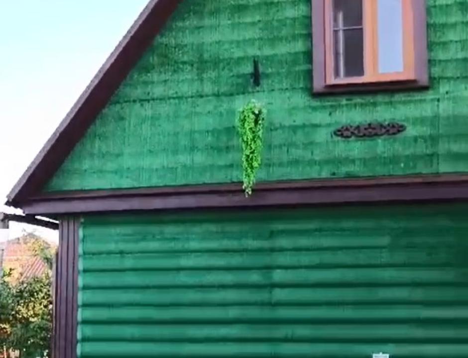 #