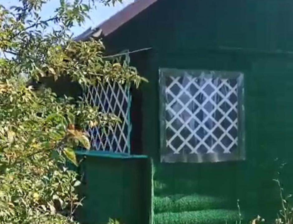 #